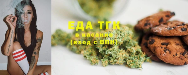 apvp Абдулино