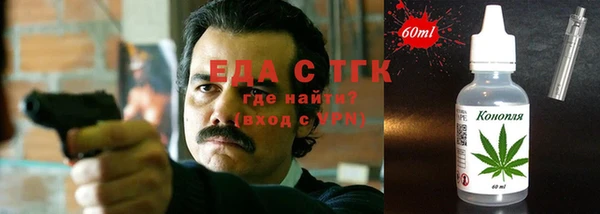 apvp Абдулино
