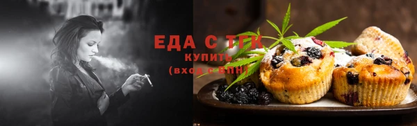 СК Абаза