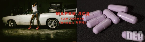 дурь Покачи