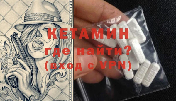 СК Абаза