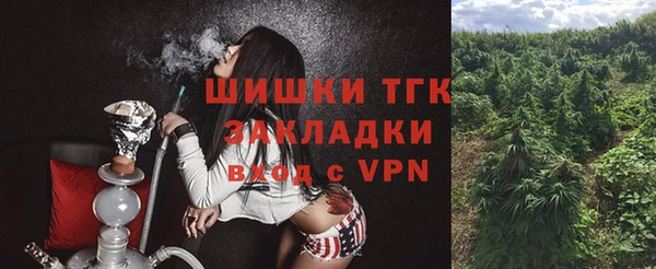 apvp Абдулино