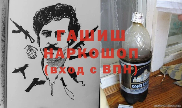apvp Абдулино