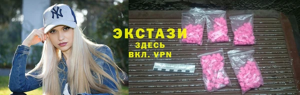 прущая мука Алексин